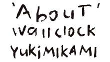 Yuki MIKAMI